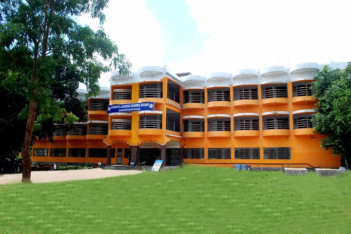 https://cache.careers360.mobi/media/colleges/social-media/media-gallery/15270/2020/1/30/Administrative Block of Belda College Paschim Medinipur_Campus-View.jpg
